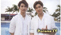 TVXQ