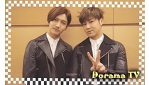 TVXQ