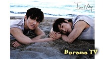 TVXQ