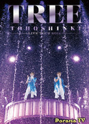 Tohoshinki Live Tour 2014 "Tree"