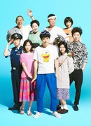 Лягушка с характером