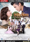 Цветок в тени