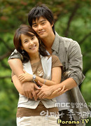 Сколько любви?