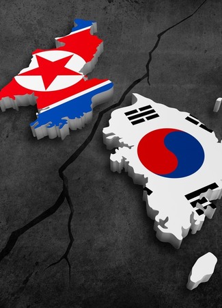 Конфликт Север - Юг 25.09.16