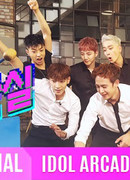 Аркады айдолов