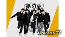 Big Star