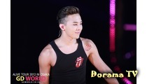 G-Dragon