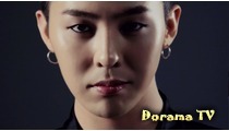 G-Dragon