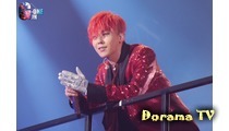 G-Dragon