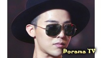 G-Dragon