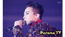 G-Dragon