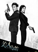 Утерянные воспоминания