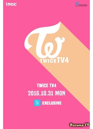 дорама TWICE TV 30.10.16