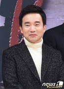 Ю Ин Сик (Yoo In Sik: 유인식)