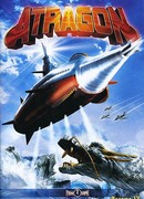 Аторагон: Летающая суперсубмарина