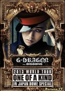 G-Dragon 2013 World Tour ~One of a Kind~ In Japan Dome Special