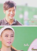 Низкокалорийная любовь