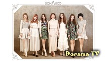 Sonamoo