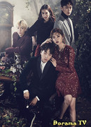 Тысяча лет любви