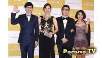 KBS Entertainment Awards