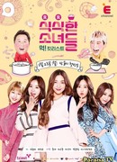 Сильные девушки