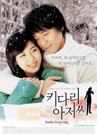 Полнометражные фильмы. Экранизация мировой литературы. 14.01.17