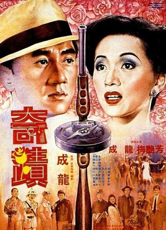 Полнометражные фильмы. Экранизация мировой литературы. 14.01.17