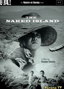 Голый остров