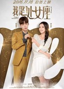 Идеальное несовершенство