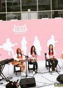 Любовная химия с CLC