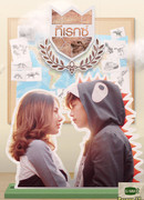 Чудаковатый геолог