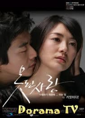 Дорамы - минимум поцелуев, но удивительная химия 24.01.17