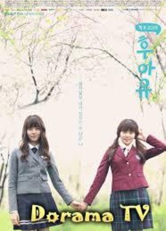 Дорамы - минимум поцелуев, но удивительная химия 24.01.17