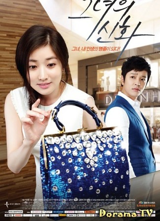 Дорамы - минимум поцелуев, но удивительная химия 24.01.17