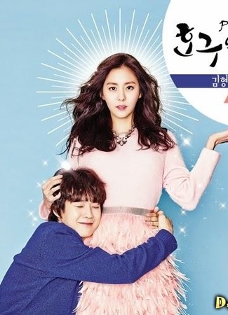 Слабый / бесхарактерный парень 03.02.17