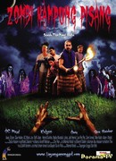 Зомби из Банановой деревни