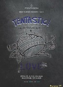 Мини-концерт "Тентастик ч.1"