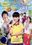 Дорогие дочери