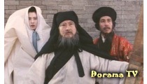 Раскрашенная кожа (1993)