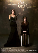 Это уже слишком