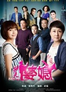 Кунг-фу в законе