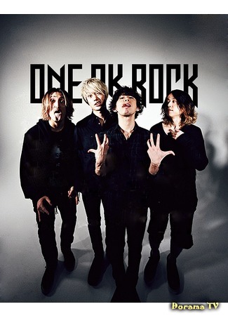 Группа ONE OK ROCK 27.02.17