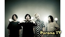 ONE OK ROCK