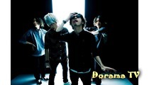 ONE OK ROCK