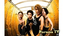 ONE OK ROCK