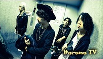 ONE OK ROCK