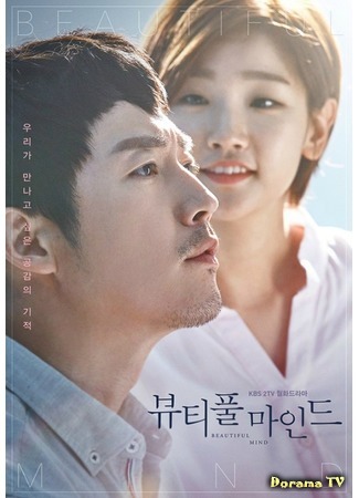 Любовь навсегда 28.02.17