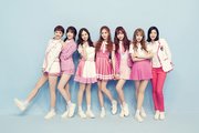 Sonamoo