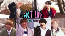 NCT LIFE: Искусство отступления