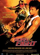 Рожденный сражаться